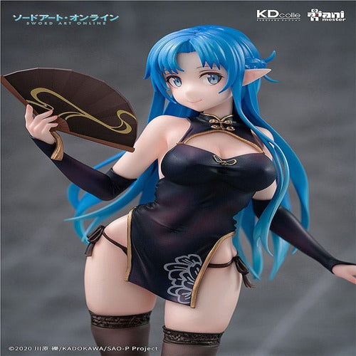 Sword Art Online statuette PVC 1/7 Asuna Undine Chinese Dress Ver. 23 cm