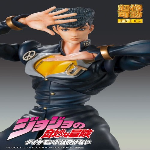 JoJo's Bizarre Adventure Part4 figurine Super Action Chozokado Big (Josuke Higashikata) 22 cm