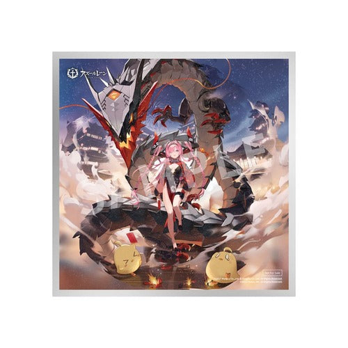 Azur Lane statuette PVC 1/7 Prinz Rupprecht The Gate Dragon's Advent? Ver. Special Edition 25 cm