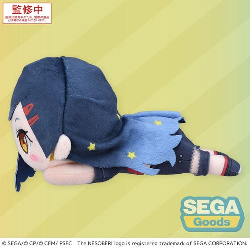 COLORFUL STAGE! The Movie: A Miku Who Can't Sing peluche Nesoberi Lay-Down Shiraishi An 16 cm