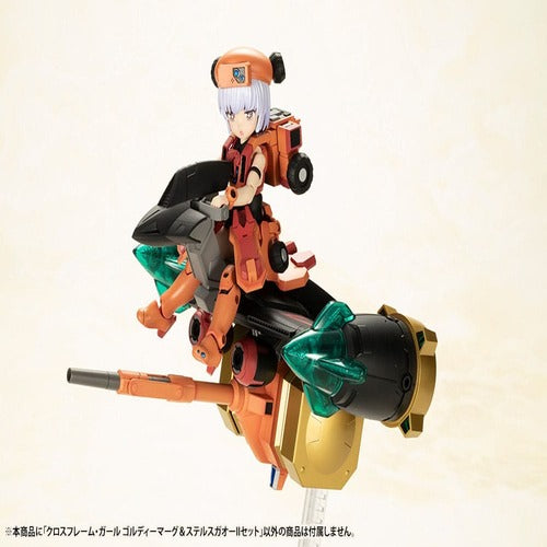 The King of Braves GaoGaiGar Cross Frame Girl Plastic Model Kit Goldymark & Stealth Gao II Set 12 cm