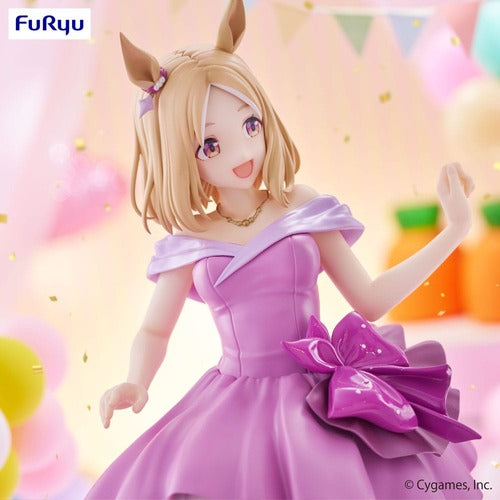 Uma Musume: Pretty Derby statuette PVC Trio-Try-iT Narita Top Road Dress Ver. 24 cm