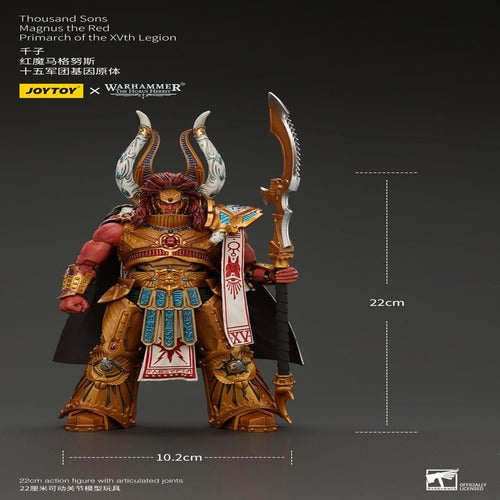 Warhammer The Horus Heresy figurine 1/18 Thousand sons Magnus the Red Primarch of the XVth Legion 12 cm