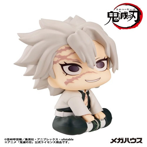 Demon Slayer Kimetsu no Yaiba statuette PVC Look Up Shinazugawa Sanemi 11 cm