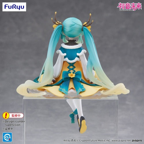 Hatsune Miku statuette PVC Noodle Stopper Hatsune Miku 2025 Chinese New Year Ver. 14 cm