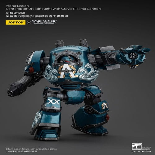 Warhammer The Horus Heresy figurine Alpha Legion Contemptor Dreadnought with Gravis Plasma Cannon 25 cm
