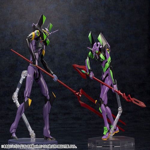Evangelion: 3.0 + 1.0 Thrice Upon a Time Plastic Model Kit 1/400 Evangelion Test Type-01 with Spear of Cassius 19 cm