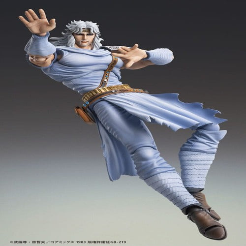 Fist of the North Star figurine Chozokado Toki 18 cm