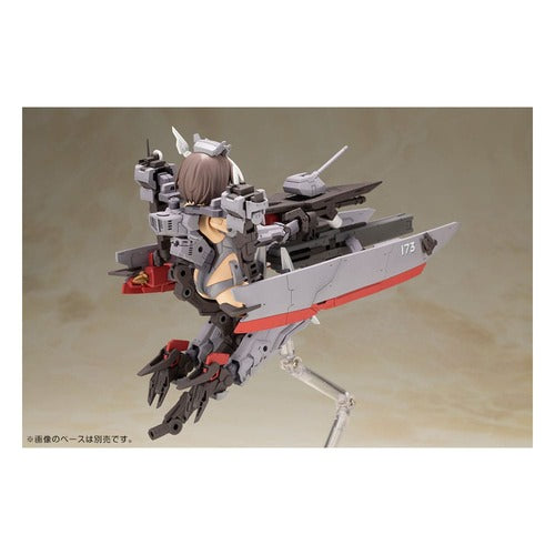Frame Arms Girl figurine Plastic Model Kit Kongo Destroyer Version II 16 cm