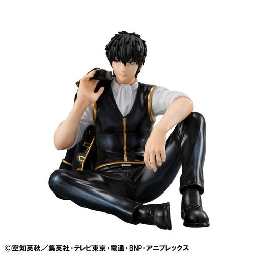 Gintama G.E.M. Series statuette PVC Hijikata San Palm Size 12 cm