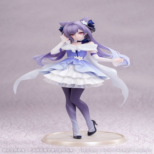 Genshin Impact statuette PVC Gift+ 1/8 Keqing Resplendent Feast Ver. 22 cm