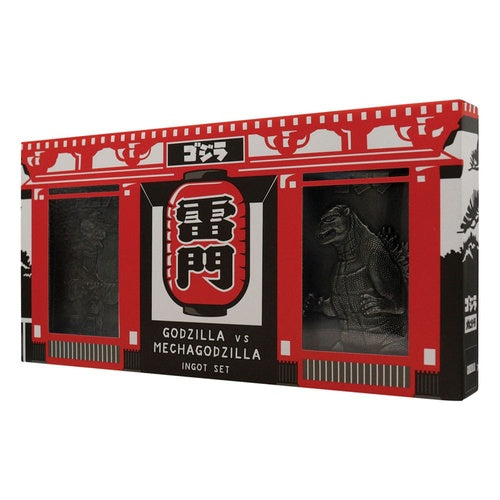 Godzilla Medaillen-Set 70th Anniversary Limited Edition
