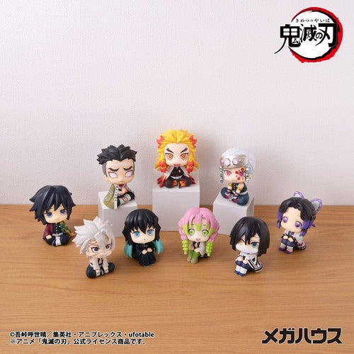 Demon Slayer Kimetsu no Yaiba statuette PVC Look Up Gyomei Himejima 11 cm