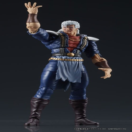 Fist of the North Star Digaction figurine Shew 8 cm