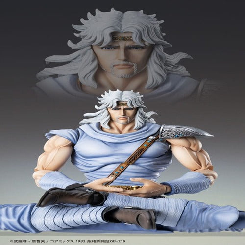 Fist of the North Star figurine Chozokado Toki 18 cm