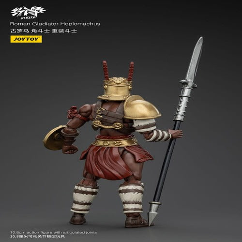 Strife figurine 1/18 Roman Gladiator Hoplomachus 11 cm