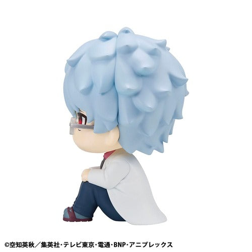 3-Z Ginpachi Sensei statuette PVC Look Up Ginpachi Sakata 11 cm
