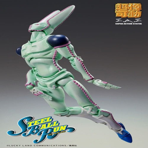 JoJo's Bizarre Adventure Part7 Steel Ball Run figurine Super Action Chozokado D4C Second 20 cm