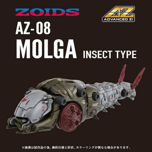 Zoids figurine 1/72 Plastic Model Kit AZ-08 Molga 14 cm