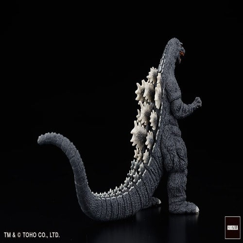 Godzilla Generations assortiment statuettes PVC Gekizou Series 8 - 9 cm Kaiju Part. 1 (6) (re-run)