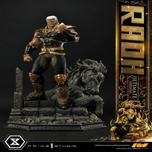 Fist of the North Star Statue 1/4 Raoh Ultimate Version 79 cm