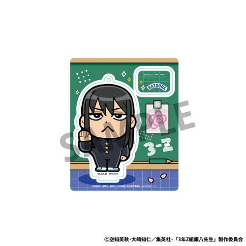 Gintama assortiment figurines acrylique 3-Z Ginpachi Sensei x Okawabukubu the Youth 6 cm (8)