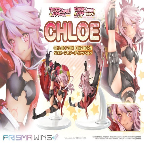 Fate/kaleid liner Prisma Illya Prisma Wing PVC Statue 1/7 Chloe von Einzbern 20 cm