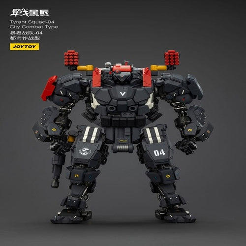 Battle For the Stars Actionfigur Tyrant-04 City Combat Type 36 cm