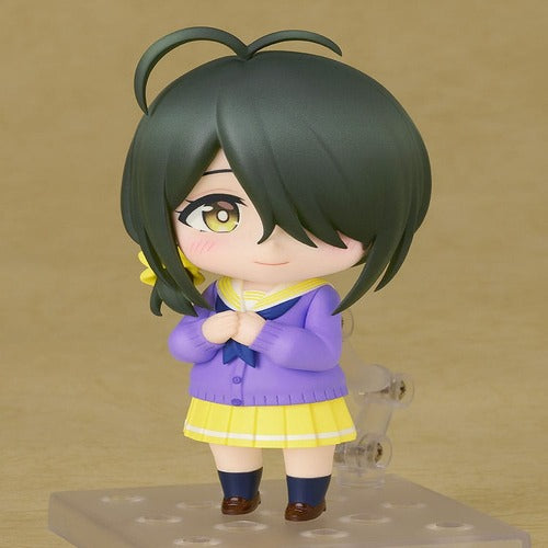The Shiunji Family Children figurine Nendoroid Kotono Shiunji [Basic] 10 cm