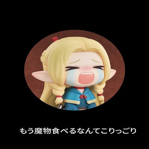 Delicious in Dungeon statuette PVC Qset Marcille 7 cm