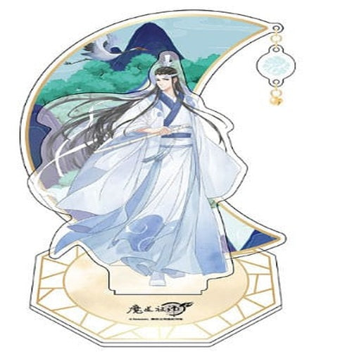 Grandmaster of Demonic Cultivation figurine acrylique Lan Xichen 20 cm