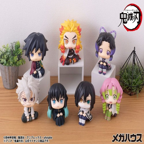 Demon Slayer Kimetsu no Yaiba statuette PVC Look Up Tokitou Muichirou 11 cm