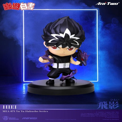 Yu Yu Hakusho assortiment figurines Mini Egg Attack Blind Box 8 cm (6)