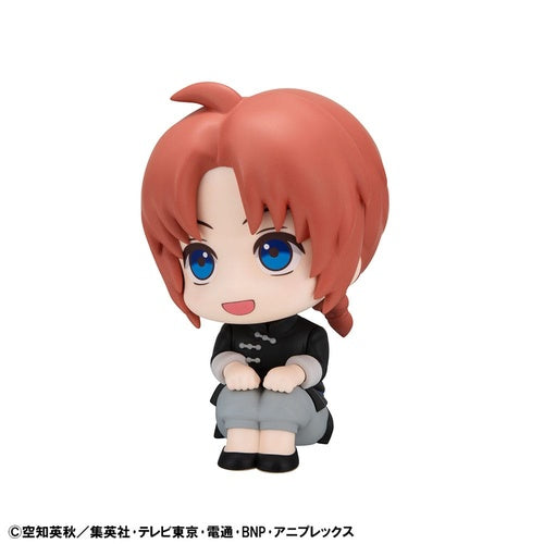 Gintama Look Up PVC Statue Kamui 11 cm