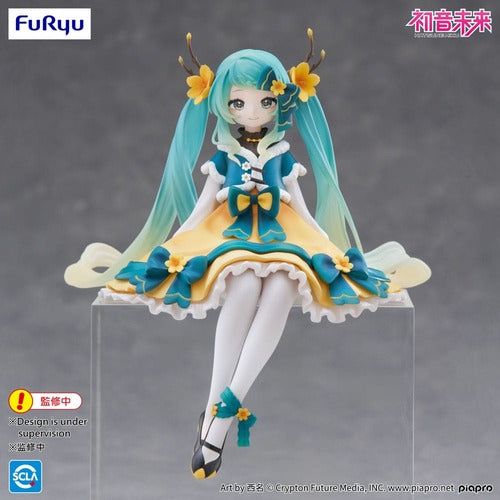 Hatsune Miku statuette PVC Noodle Stopper Hatsune Miku 2025 Chinese New Year Ver. 14 cm