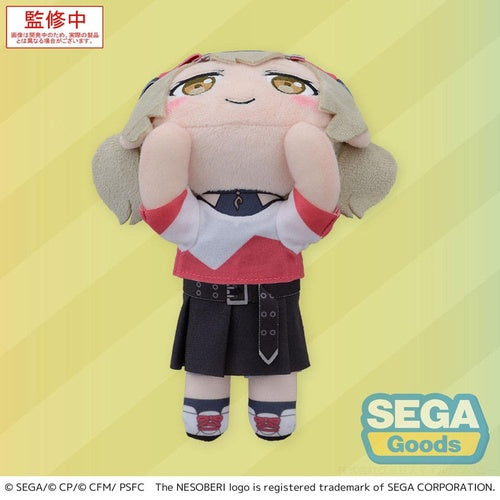 COLORFUL STAGE! The Movie: A Miku Who Can't Sing peluche Nesoberi Lay-Down Azusawa Kohane 16 cm