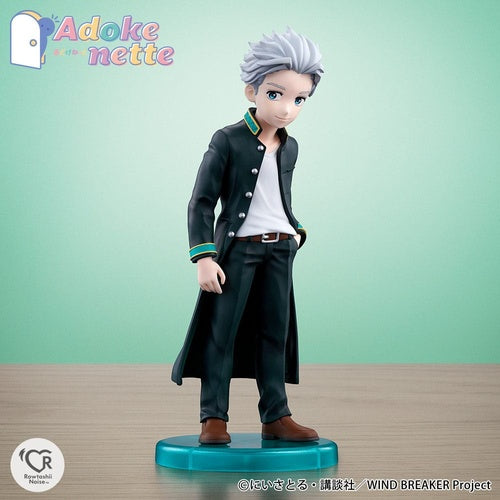 Wind Breaker statuette PVC Adokenette Umemiya Hajime 14 cm