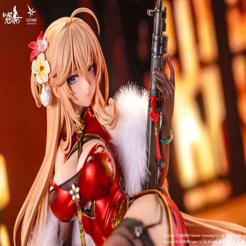 Girls' Frontline: Neural Cloud PVC Statue 1/7 DP28 Coiled Morning Glory Heavy Damage Ver. 14 cm