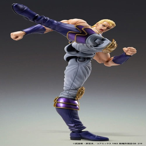 Fist of the North Star figurine Chozokado Thouzer 18 cm (re-run)
