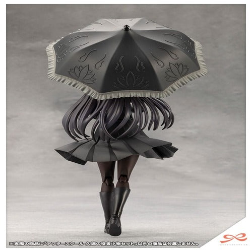 Sousai Shojo Teien accessoires pour figurines Afterschool Kuon´s Actor Prop Set