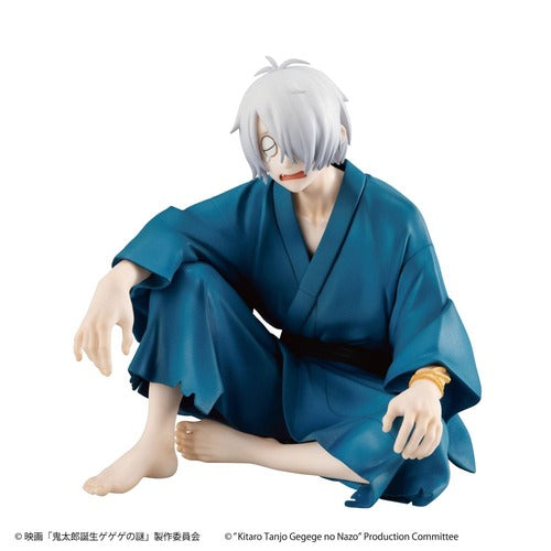 Birth of Kitaro: The Mystery of GeGeGe statuette PVC G.E.M. Kitaro´s Dad Palm Size 9 cm