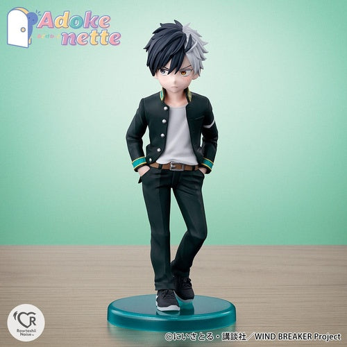 Wind Breaker statuette PVC Adokenette Sakura Haruka 14 cm