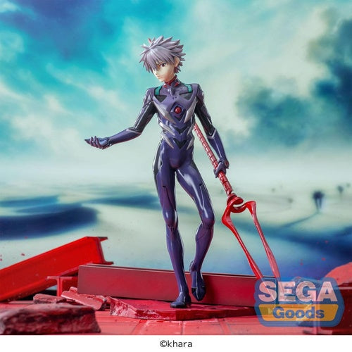 Evangelion: 3.0+1.0 Thrice Upon a Time statuette Luminasta PVC Kaworu Nagisa x Spear of Longinus 21 cm