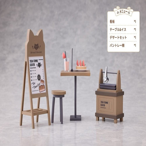 Decorated Life Collection statuette PVC Tea Time Cats - Cat Town Bakery Staff & Customer Set 12 cm