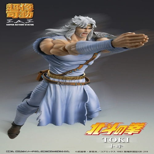 Fist of the North Star figurine Chozokado Toki 18 cm