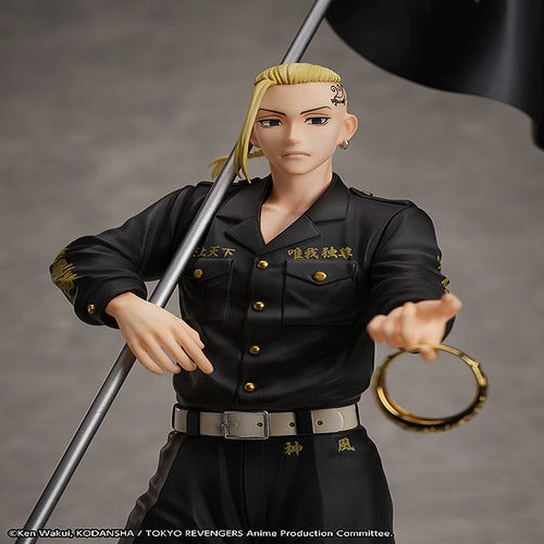 Tokyo Revengers PVC Statue & Ring Set 1/8 Ken Ryuguji 30 cm - Ringgröße 13