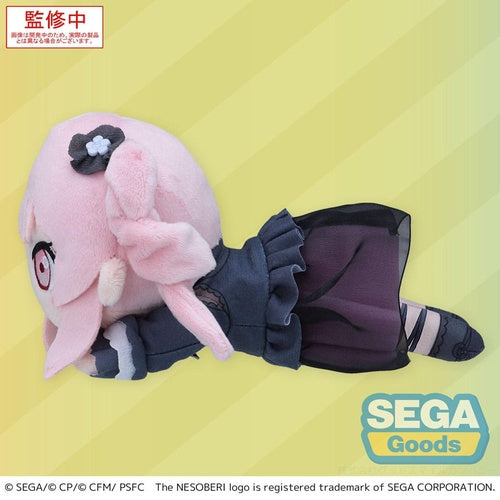 COLORFUL STAGE! The Movie: A Miku Who Can't Sing peluche Nesoberi Lay-Down Akiyama Mizuki 16 cm