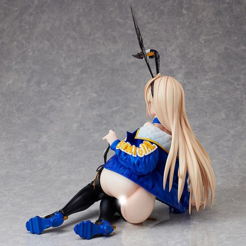Creators Opinion statuette PVC 1/4 Urara Himejima 29 cm