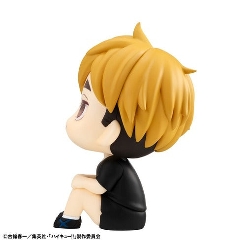 Haikyu!! statuette PVC Look Up Atsumu Miya Uniform Ver. 11 cm