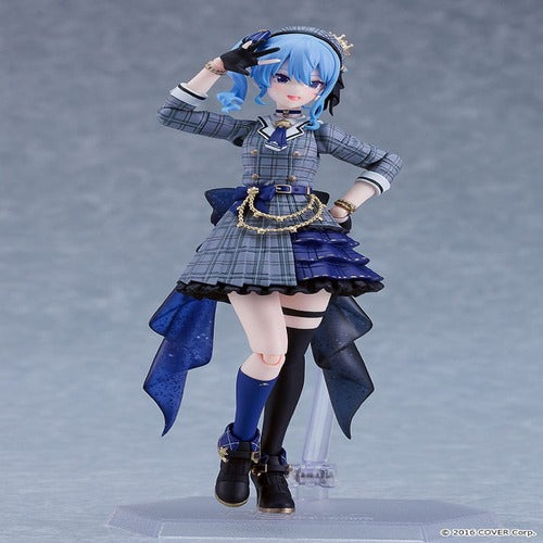 Hololive Production figurine Figma Hoshimachi Suisei 14 cm